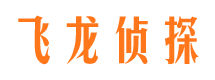 永寿市婚姻调查